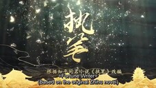 EP.22 ZHI BI ENG-SUB