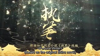 EP.22 ZHI BI ENG-SUB