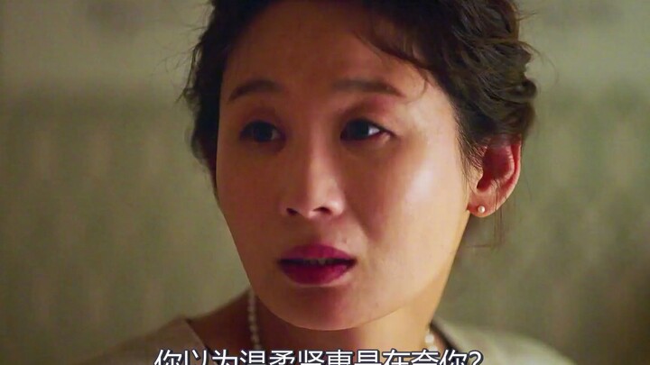 A mother who had remained silent for half her life finally broke down at her daughter’s wedding.