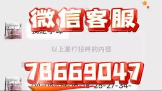 实时同步修改记录+官方微信７８６６９０４７-无痕远程实时定位