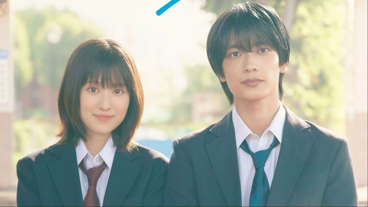 Strobe Edge (2025) Episode 1 Eng Sub