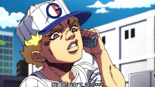 Do you want to listen to what you are saying?