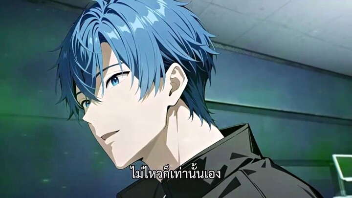 เริ่มเกมมีเงินยมโลกล้านล้าน ฉันซื้อยับโลกอาถรรพ์ พากย์ไทย