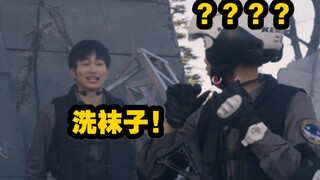 第一次变身就暴露身份的屑们