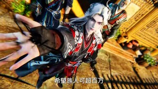 Renegade Immortal Episode 116 Sub Indo