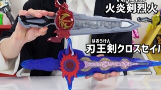唯一一个敢跟崇皇比变身时长的人，勇气可嘉。