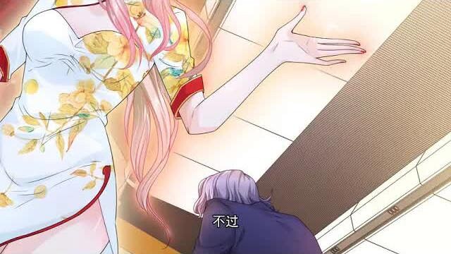 【ซับไทย】เซิ่งหาว ระบบฟ้าลั่น EP1-88