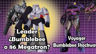 ข้อมูลผลิตภัณฑ์ใหม่ปี 2024: SS86 Flying Standard, Megatron, Shockwave, Scud, Scrap Heap, Giant Scorp