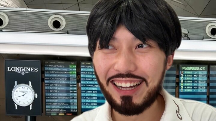 เกร็ดความรู้สุดช็อกที่มีประโยชน์เวลาขึ้นเครื่องบิน