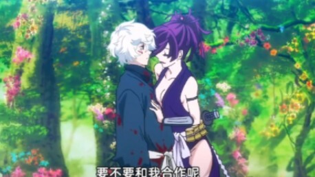 当纯爱战神遇到坏女人