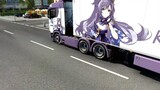 [Simulasi Oka 2x Genshin Impact] Scania S Tingni Kuaiyu · Demo mobil Keqingtong