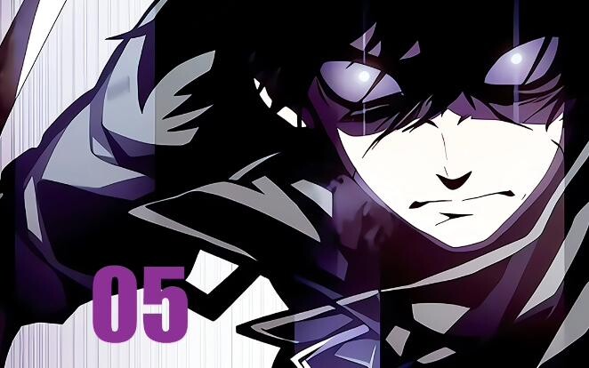 Garo Labyrinth upgraded to level 2