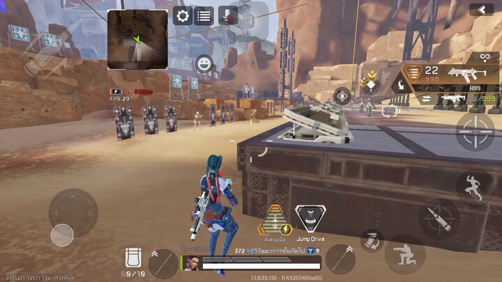 ซ่อมก่อนไปแจก😅