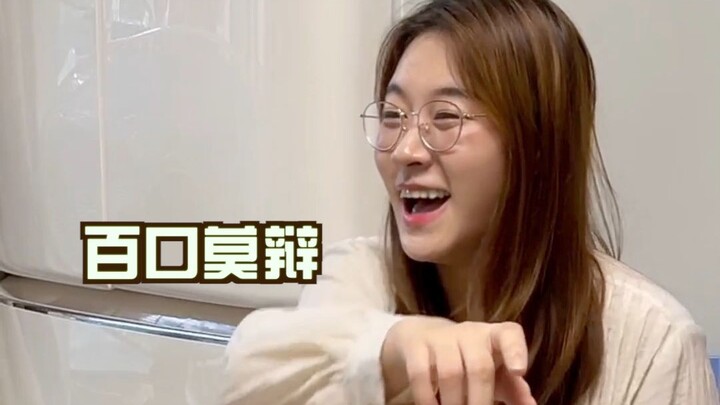 Tipu Daya Sehari-hari Pria yang Sudah Menikah