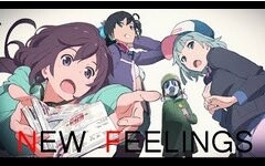 Forbidden spellbook index New feelings [AMV]