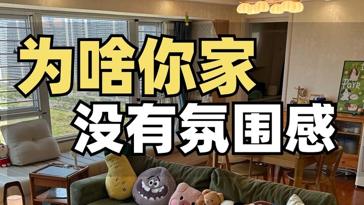 I’ve never before so vividly realized the importance of design❗