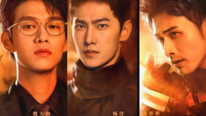 Great—three different styles in a single series!