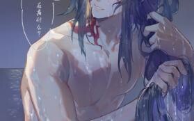 Yuan Ning's Perspective [Drawing Process]