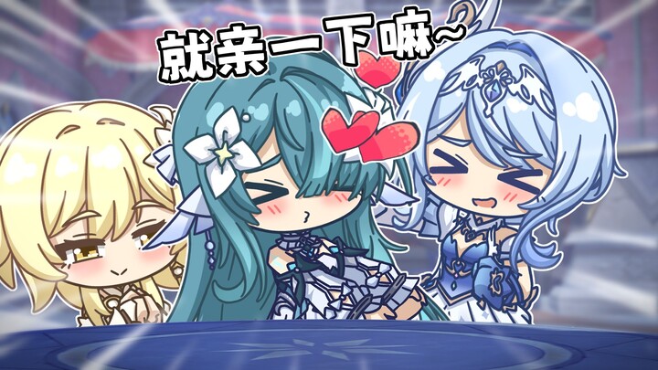 [Genshin Impact] Voiyanisa: Give me a kiss, just one kiss~ Odette~❤