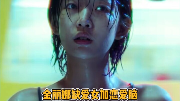 พ่อแม่อย่าพูดว่าตัวเองเพิ่งจะเป็นพ่อแม่ครั้งแรกนะ คุณก็เคยเป็นลูกมาก่อนแล้วนี่เอง