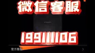 【同步查询聊天记录➕微信客服199111106】怎么查他人的微信聊天记录-无感同屏监控手机