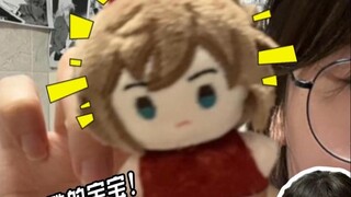 新宝宝加入灰原哀幼儿园💜整盒开箱+福利