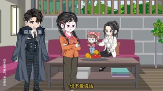 大结局
