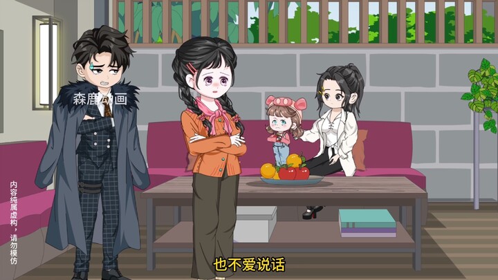 大结局