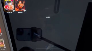 How to correctly open an electronic comic/reading app recommendation