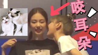 【BLACKPINK】好大的胆子！后台咬耳朵、节目偷偷搓手！5.26/5.27 Jenlisa糖合集