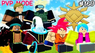 แนะนำทีมPVP Mode ที่ดีที่สุดในแพทนี้ สำหรับSolo - All Star Tower Defense Roblox EP160