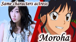Same Anime Characters Voice Actress [Azusa Tadokoro] Moroha of Yashahime: Princess Half-Demon