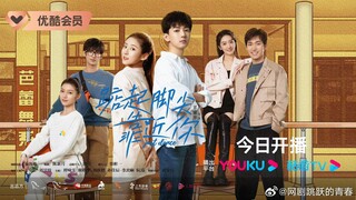 จังหวะรักใกล้ชิดเธอ ซับไทย ตอนที่ 01