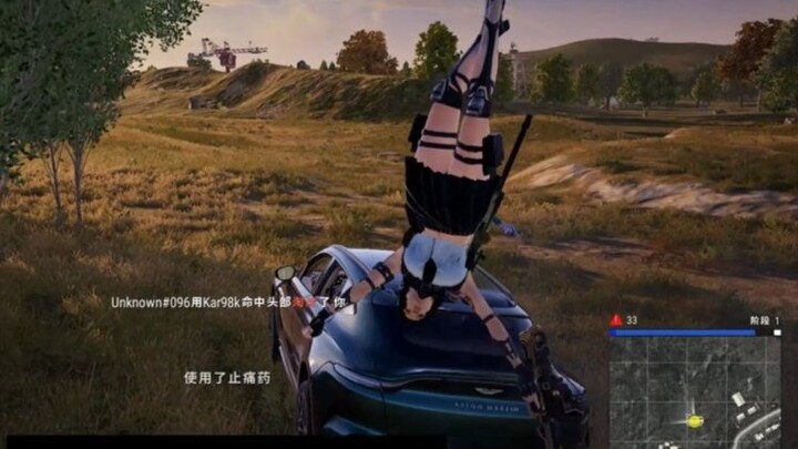 Born to be a livestreamer!