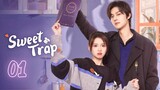 🇨🇳EP 1 | Sweet Trap (2024) [Eng Sub]