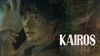 EP16 Kairos (2020) สืบอดีตล่าอนาคต End