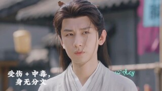 他说，他开始什么人都恨…