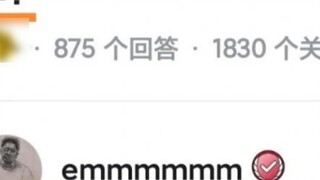 หากคุณได้รับบทกวีที่หายไปของ Li Bai ทั้งหมดโดยไม่ได้ตั้งใจ