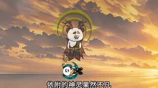 【别人修仙我捡尸】357-诛玄天之神、绝对神权