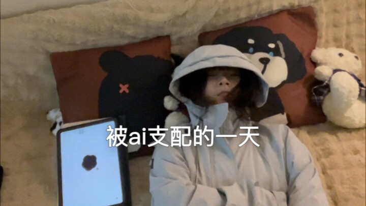 Thử thách hoàn toàn tuân theo mệnh lệnh của AI