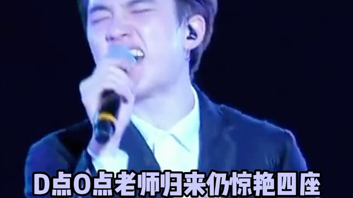 Doh Kyung-soo’s skills still totally hold up!! EXO’s main vocalist is just that good!