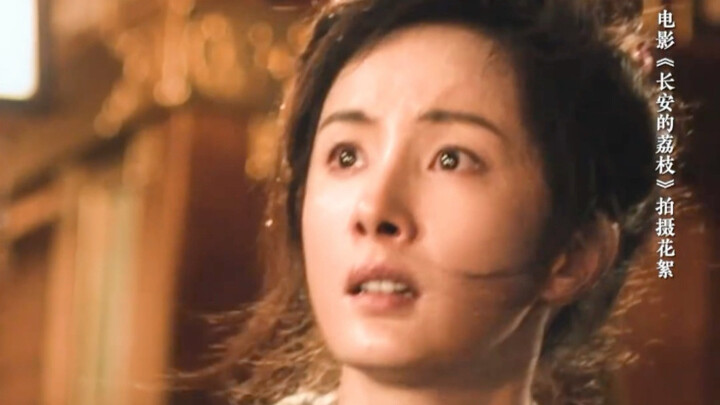 Yang Mi has finally been enriched by her role.
