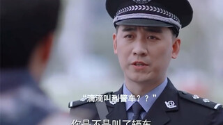 Điều xe Didi gọi được xe gì