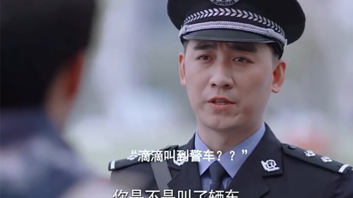 أي سيارة تطلب عبر ديدي؟