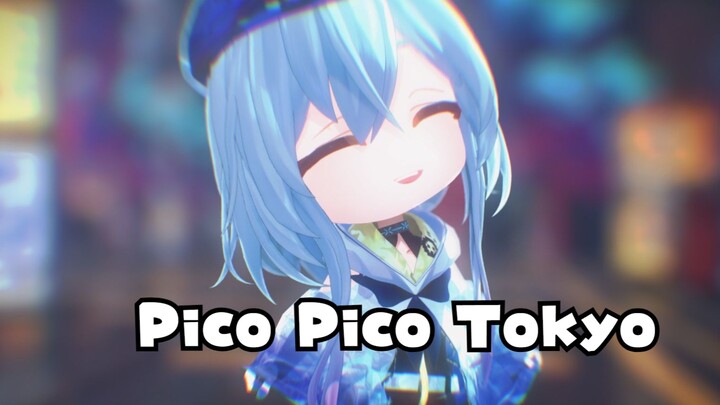 [Arknights MMD] โคซุยเง็ตสึก็อยากจะเปล่งประกาย☆ Pico Pico Tokyo