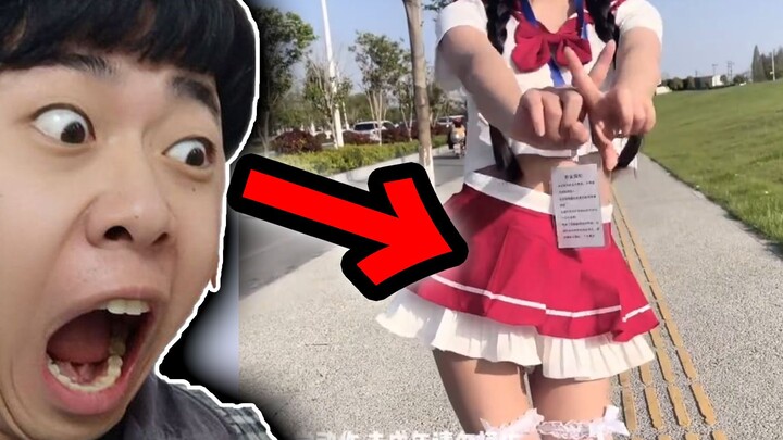 【土味视频】打个擦边球，至于穿情趣内衣上街吗？