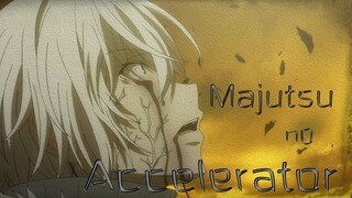《 某一方通行的禁咒咏唱》ASMV