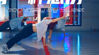 【CUBE Dance Studio】Wang Tian's choreography work "A Kind of Sadness"