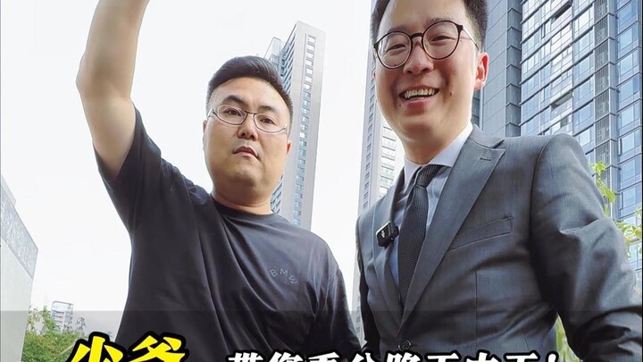 Thiếu gia, dẫn cậu xem “Vua của các dòng xe đường trường”!