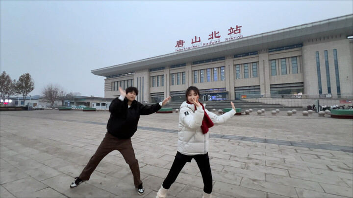 ซารีหลางแห่งถังซาน